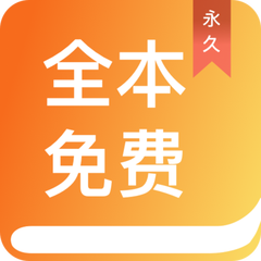 开云最新版本app下载